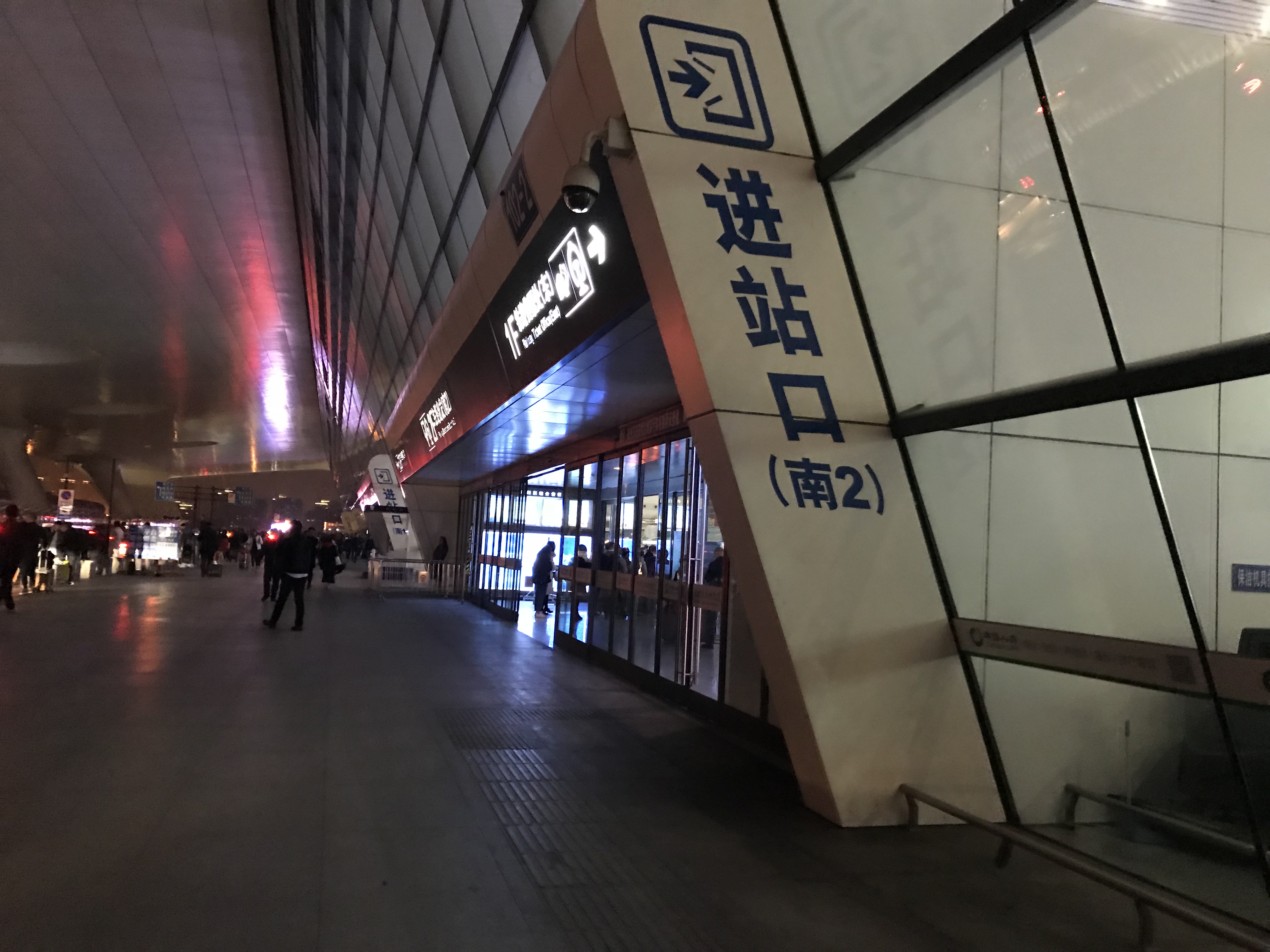 千禧園整木家居二站（余杭-富陽）凱旋